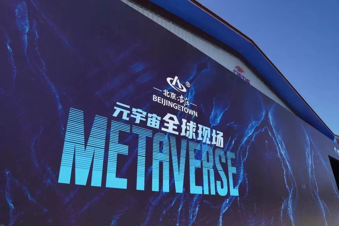 AGPAY钱包科技助力2022年中国国际服贸会，为服贸会保驾护航！